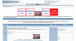 Desktop Screenshot of coverdd.com